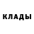 MDMA молли Sasha_fox