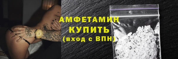 МДПВ Володарск