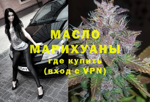 гидропоника Волосово