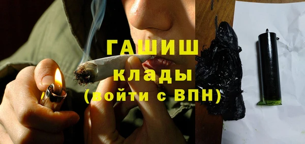 МДПВ Володарск