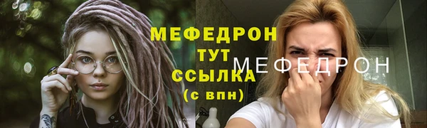 гидропоника Волосово