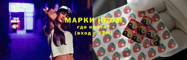 гидропоника Волосово