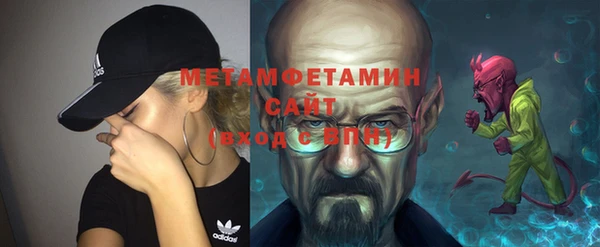 МДПВ Володарск