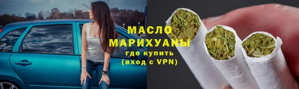гидропоника Волосово