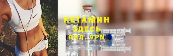 МДПВ Володарск