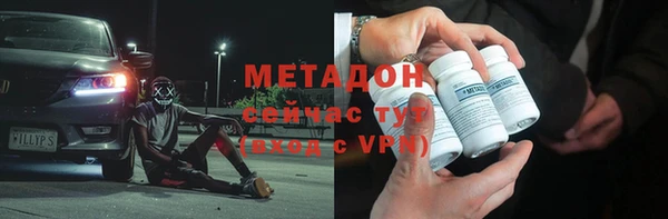 экстази Верея
