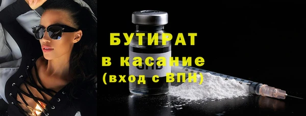 МДПВ Володарск