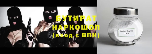jwh Верхнеуральск