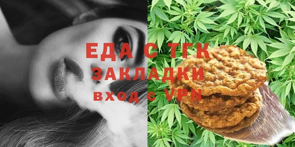 МДПВ Володарск