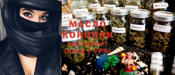МДПВ Володарск