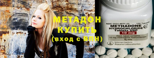 гидропоника Волосово