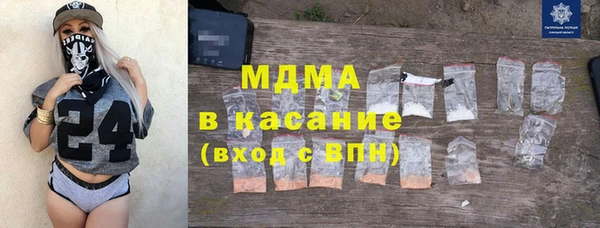 jwh Верхнеуральск