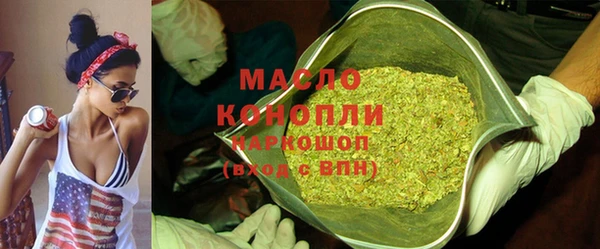 МДПВ Володарск