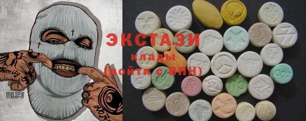 гидропоника Волосово