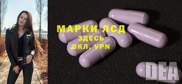 гидропоника Волосово