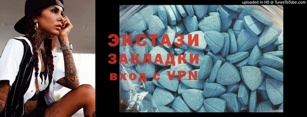 МДПВ Володарск