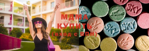 МДПВ Володарск