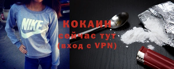 гидропоника Волосово