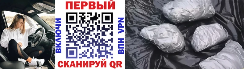 Первитин винт  купить закладку  Видное 