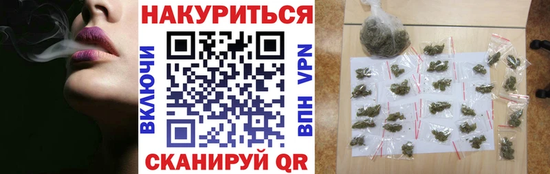гидра ссылка  Видное  Марихуана ГИДРОПОН 